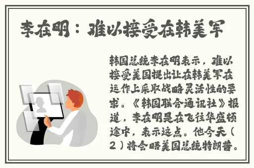 精品日韩AV一区二区三区