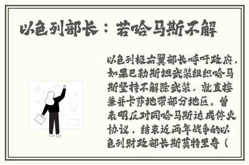 在哪里看片
