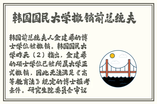 妖精动漫官方登录页面入口弹窗免费下载