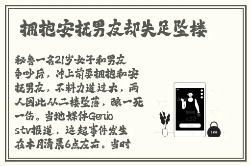 亚洲精品无码mv在线观看失禁