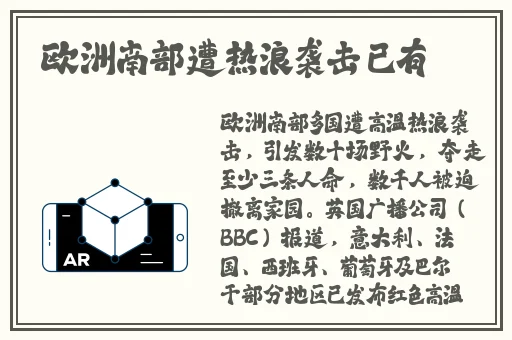 杏色TV88888